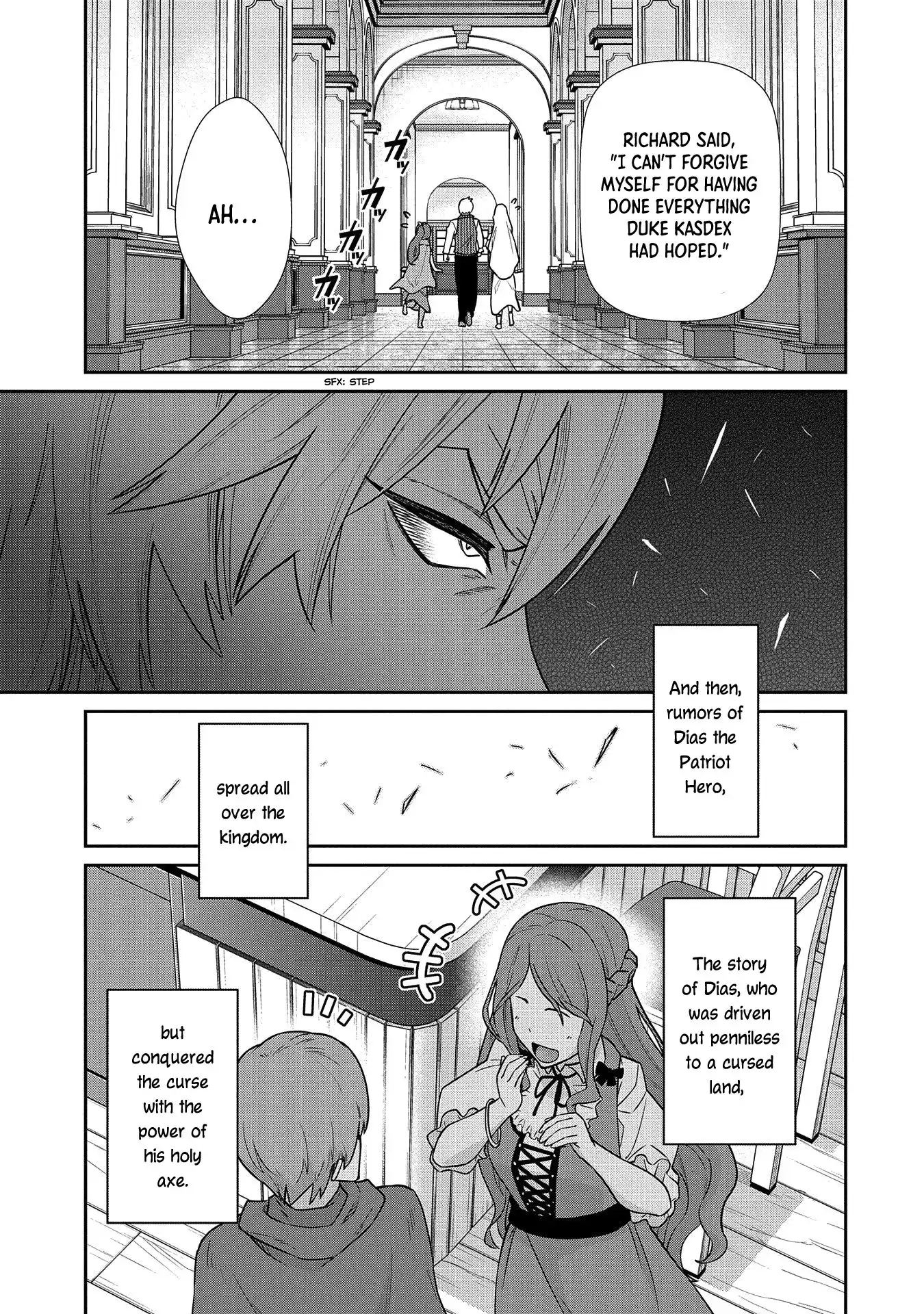 Nanase-kun's Vocation Chapter 20 28